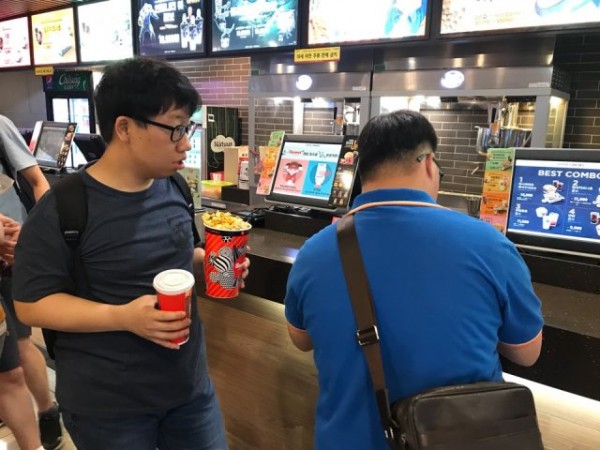 영화관