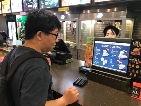 영화관