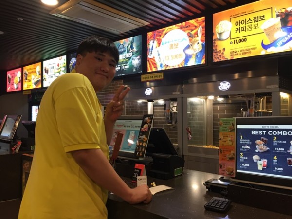 영화관
