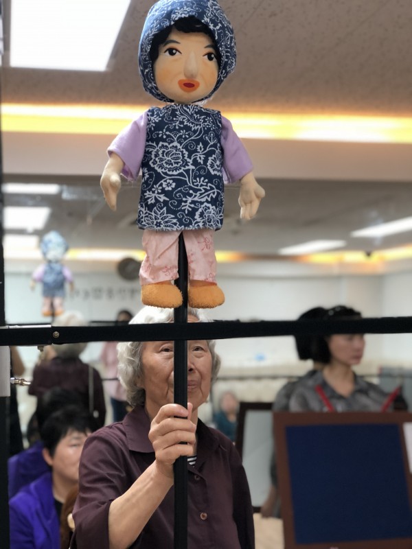 인형극 연습