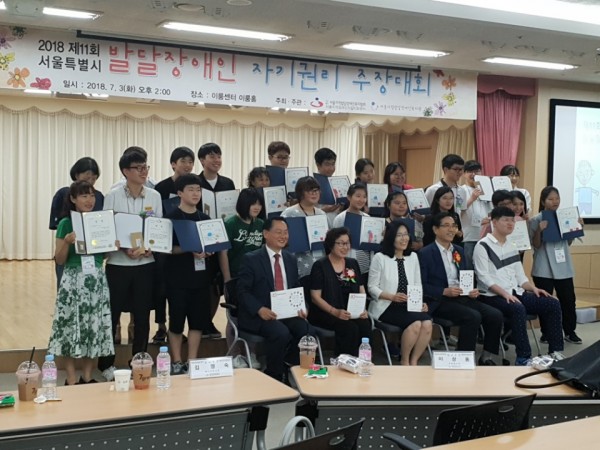 참가자 전원 단체사진