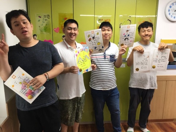 상장완성