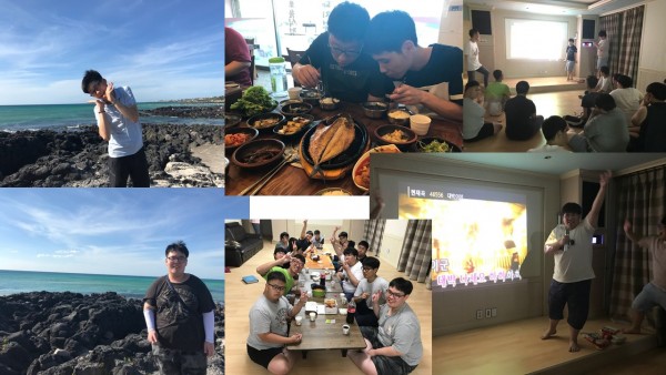 제주도연수회1일