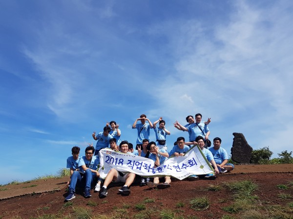 제주도연수회2일
