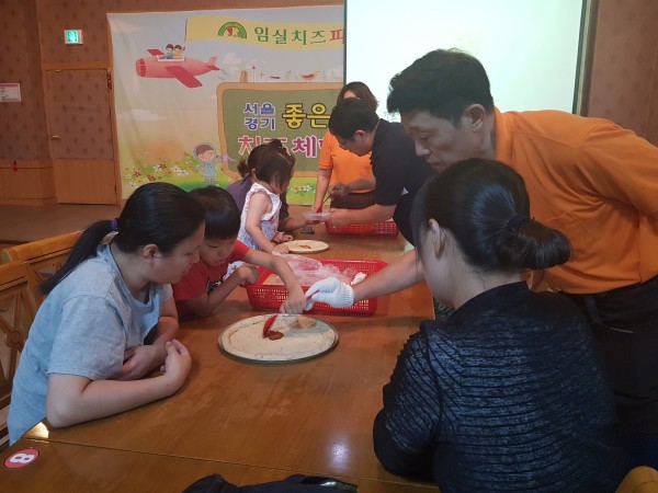 피자만들기 체험사진