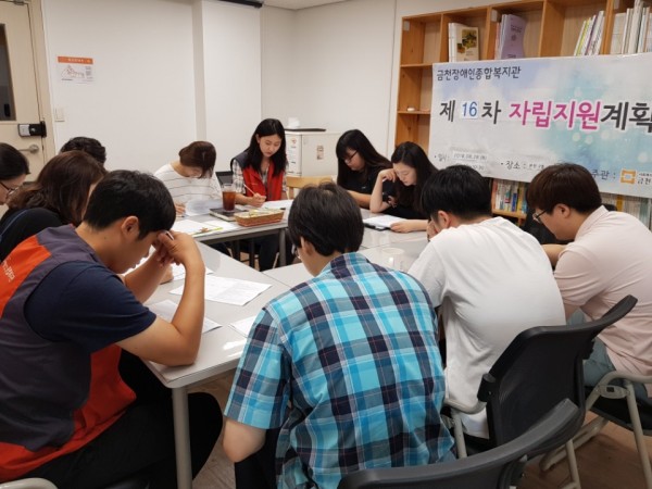8차 서비스과정평가회의