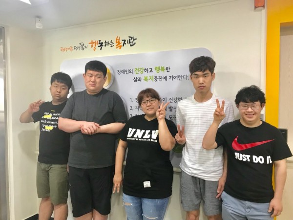 직업적응훈련하반기시작