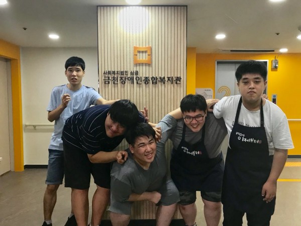 직업적응훈련하반기시작