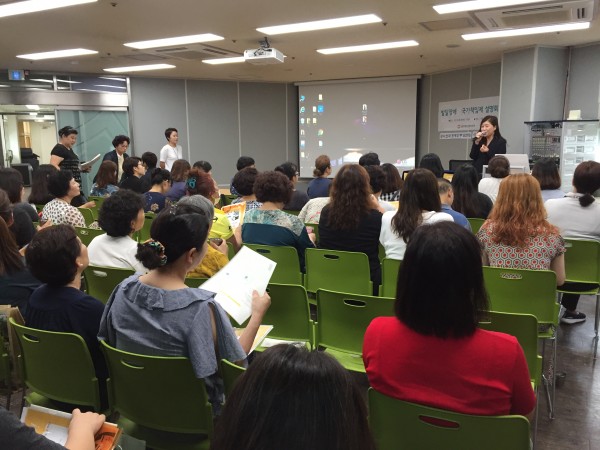 금천장애인종합복지관 박은정 관장의 인사말씀