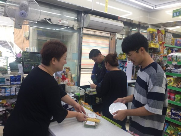 지역주민에게 떡나눔