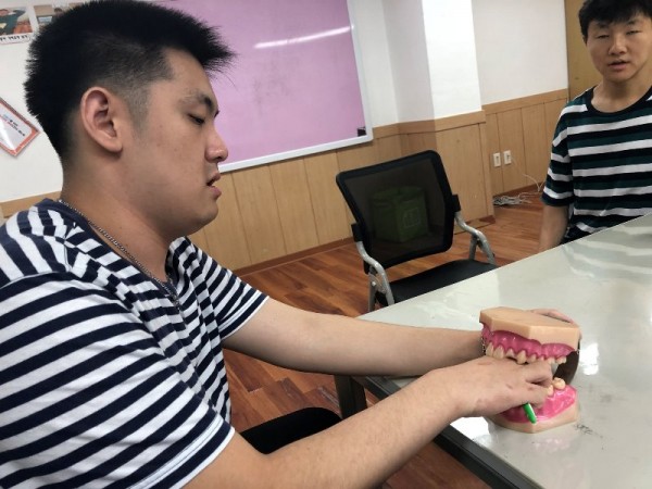 이룸개강