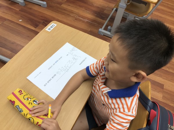 반장선거 활동1
