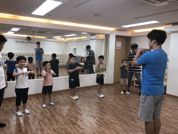 그룹체육활동 1