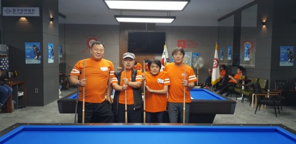 당구대회