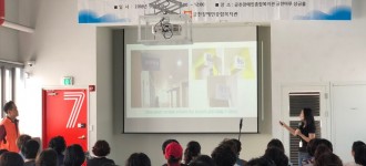 장애인활동지원사 3차 보수교육 및 간담회 실시