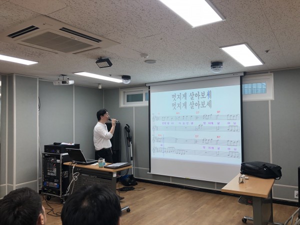 노래교실A