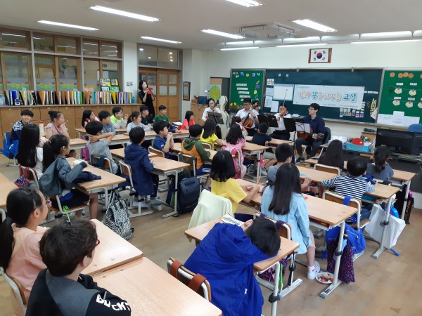 금동초장애이해교육