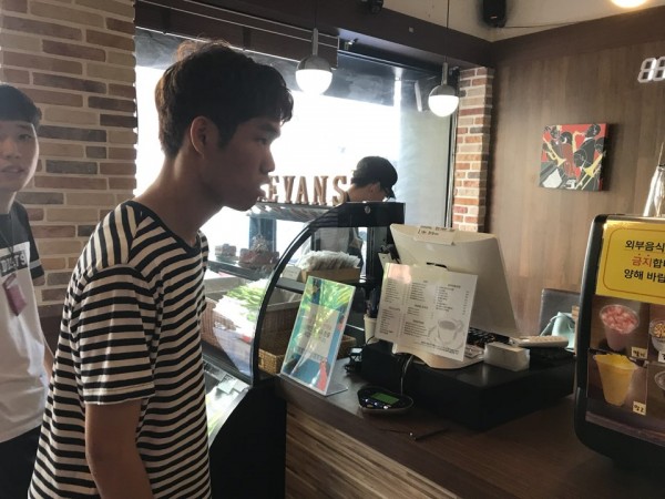 출퇴근훈련