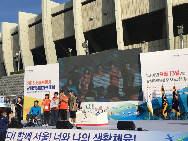 체육13