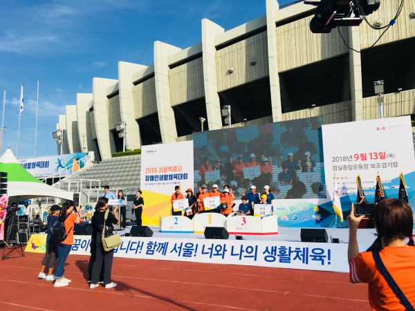 체육14