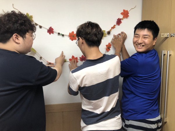 청바지교실 공예수업