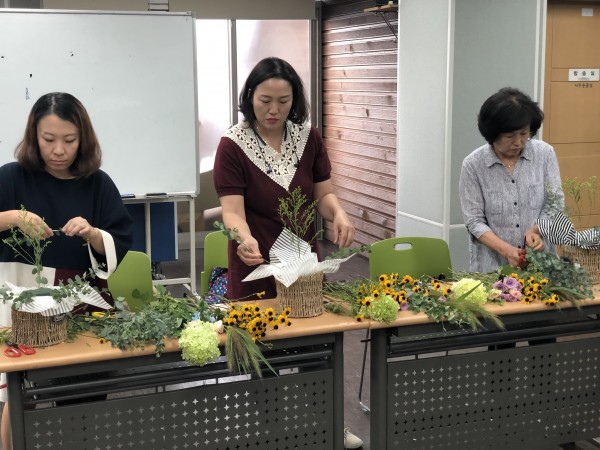 신나는학교 부모교육2