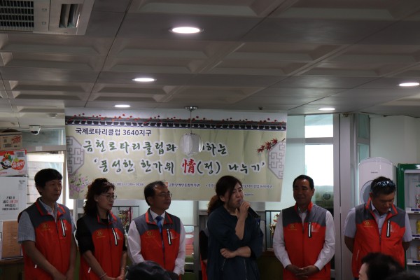 금천장애인종합복지관관장님인사말