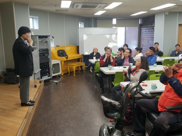 교육 진행 사진2