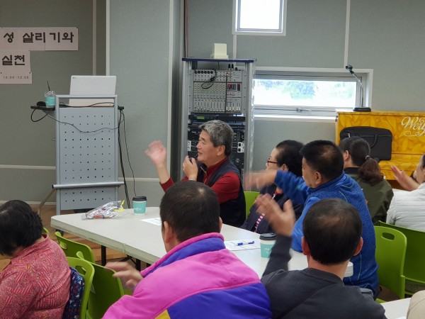 교육 진행 사진4