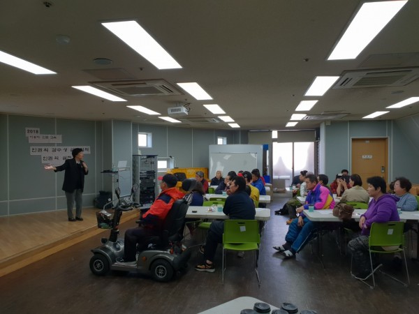 교육진행사진 6