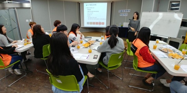 개별화 교육 사진 1