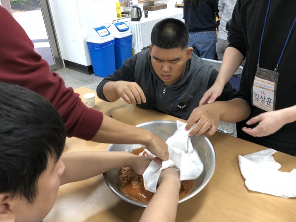 황토염색 손수건 만들기