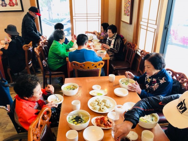 점심식사