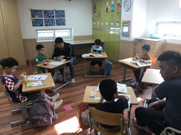 그룹활동