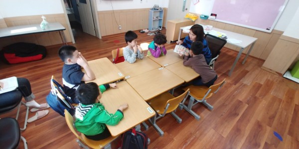 그룹활동