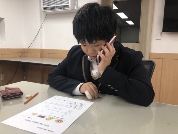 소비활동