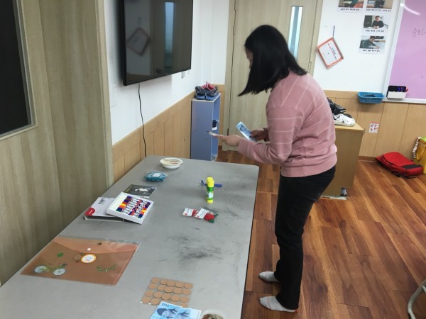 미션교육