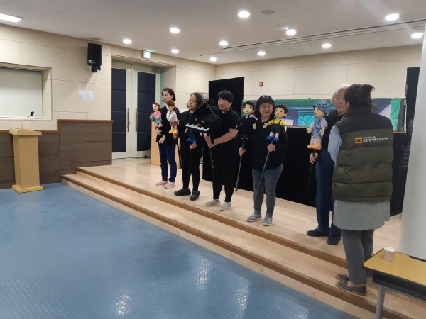 인형극장애이해교육
