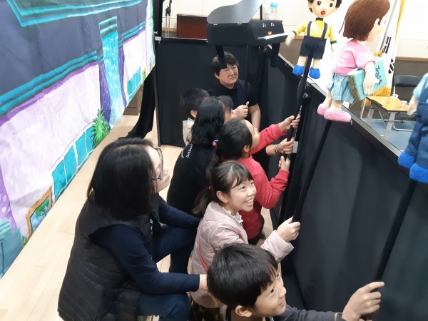 장애이해교육