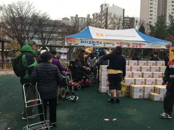 파이오링크와 함께하는 사랑나눔 김장행사