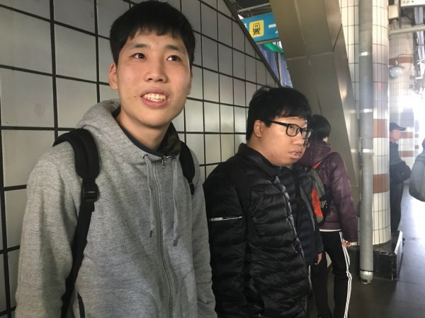 출퇴근훈련