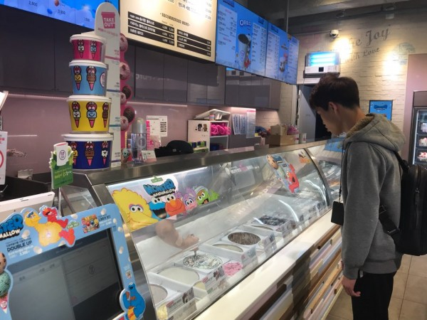 출퇴근훈련