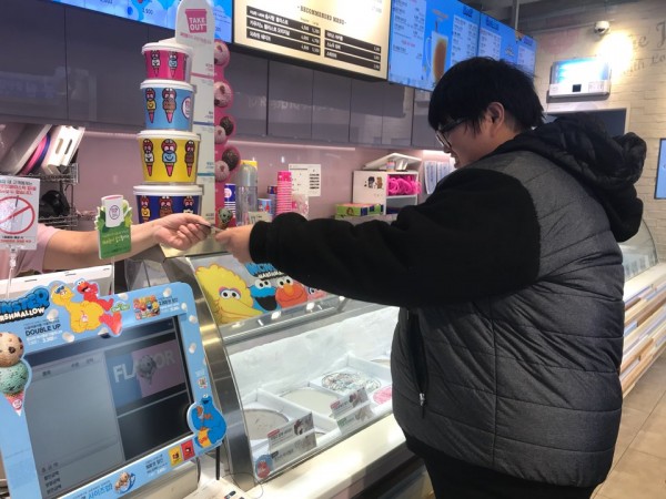 출퇴근훈련