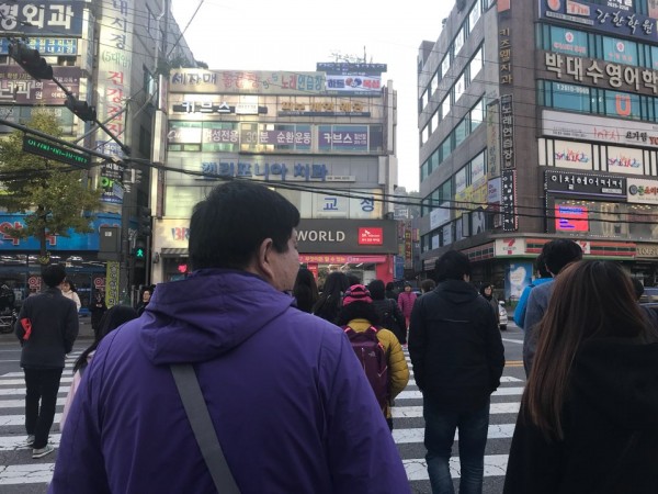 출퇴근훈련