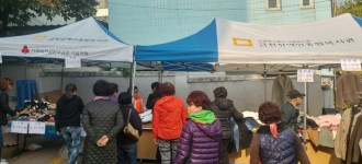 말미마을 주민바자회 실시!