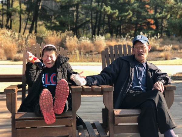 행복한
