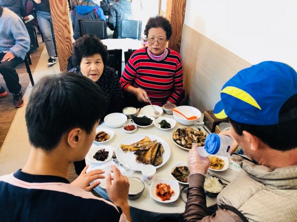 맛있는