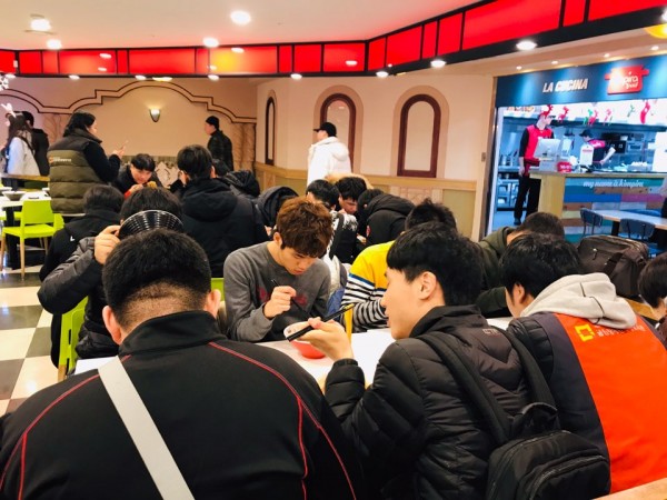 여가활동롯데월드