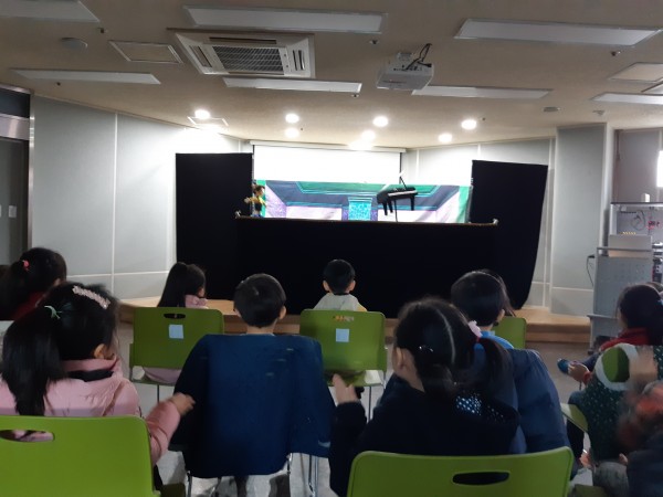 관내장애이해교육