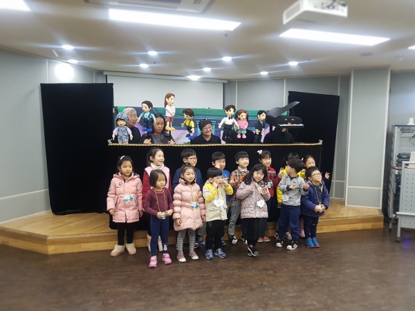 관내장애이해교육